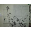 霍春陽 - 68 X 68